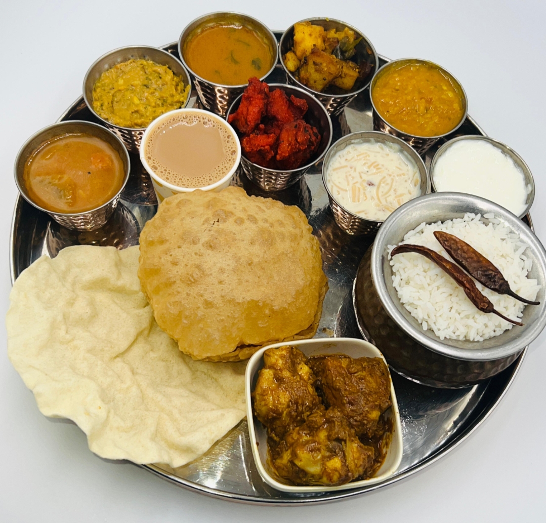 Thali